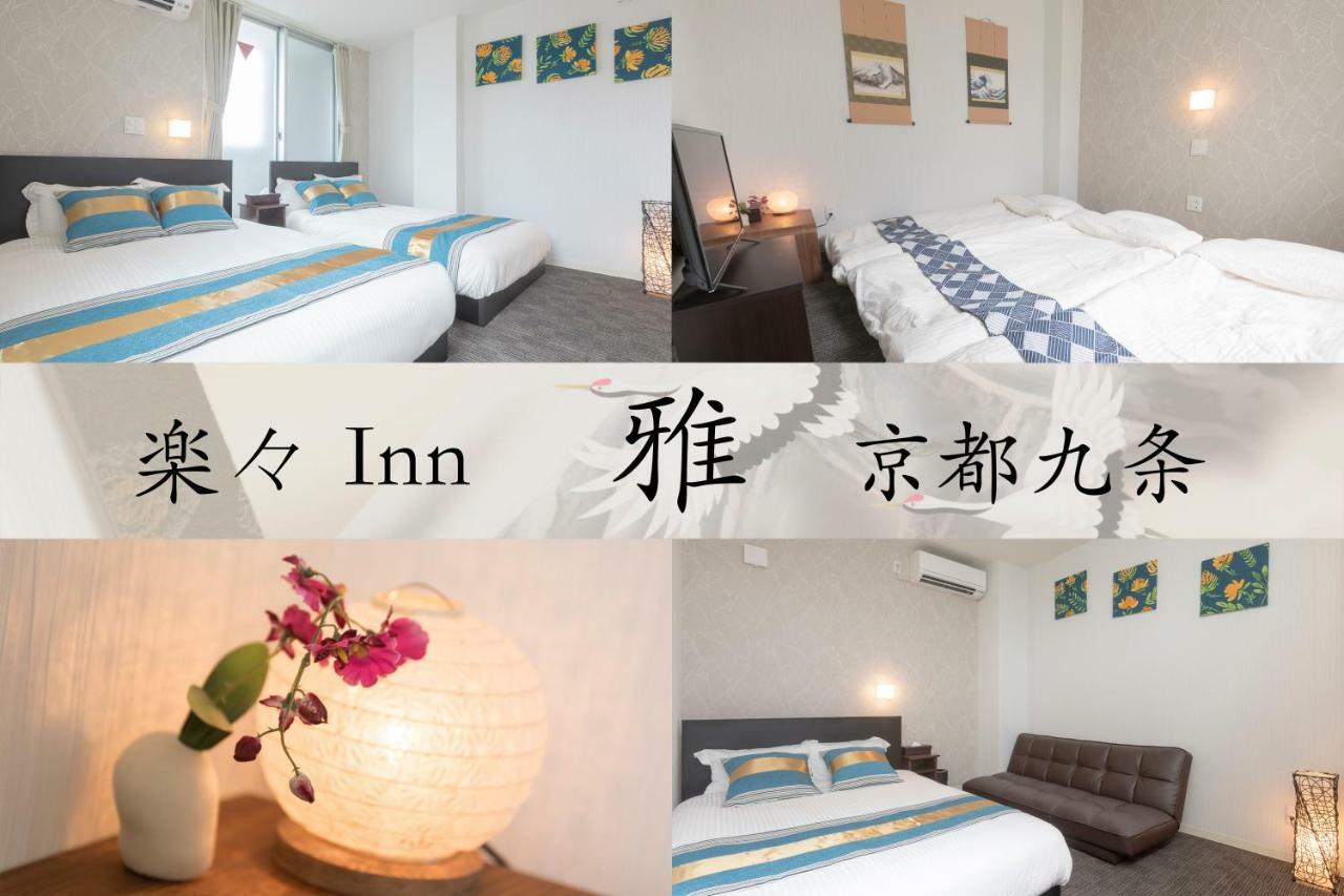 Rakuraku Miyabi 3* Kyōto